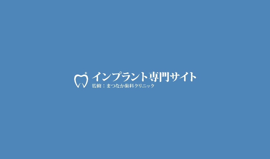 コラムタイトルが入りますコラムタイトルが入ります